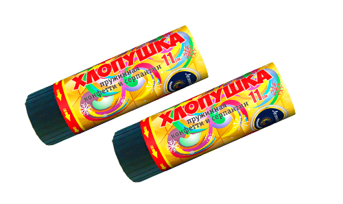  Пружинная хлопушка 11см с конфетти и серпантином  в Воткинске