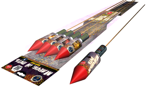  Ракеты Млечный путь  в Воткинске