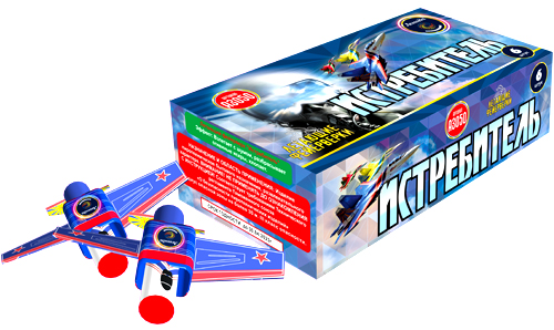  Летающие фейерверки Истребитель  в Воткинске